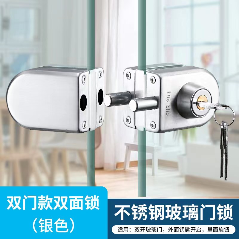 加玛森自动门 加玛森自动门